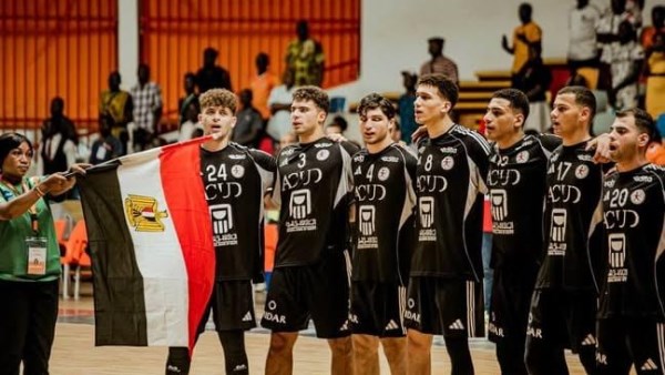 منتخب مصر للشباب