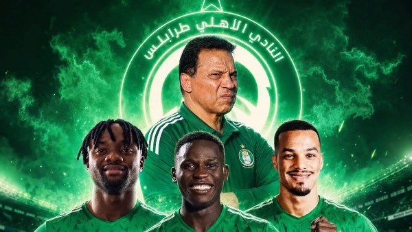 أهلي طرابلس 