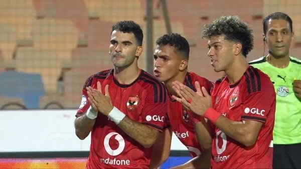 الاهلي 