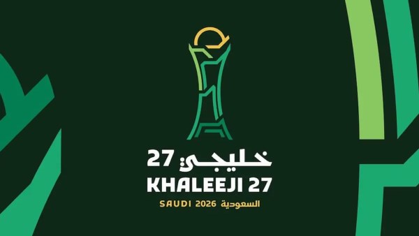 خليجي 27