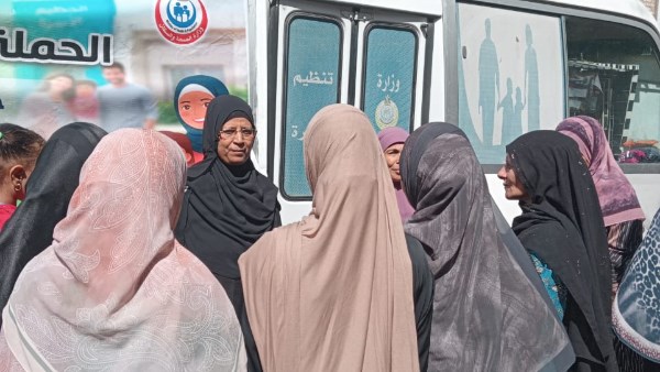 الحملة التنشيطية لتنظيم الأسرة بقنا