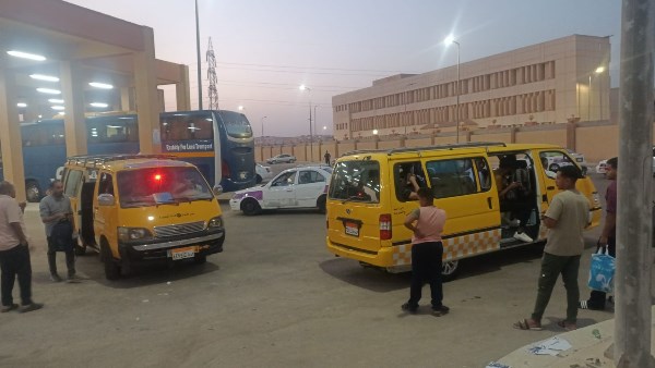مجمع المواقف الجديد 