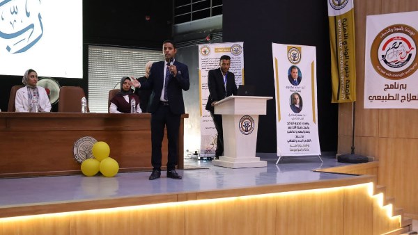 استقبال الطلاب الجدد 