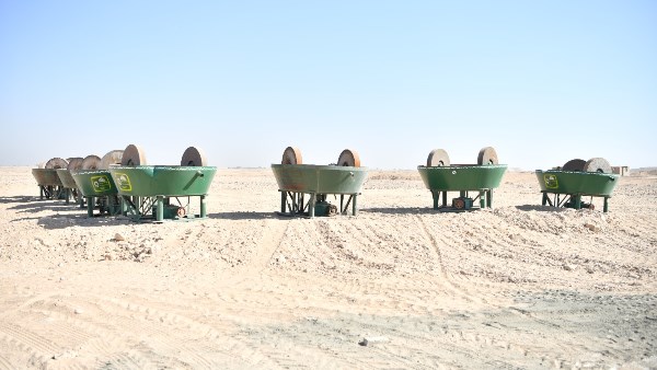المنطقة اللوجستية للمعادن