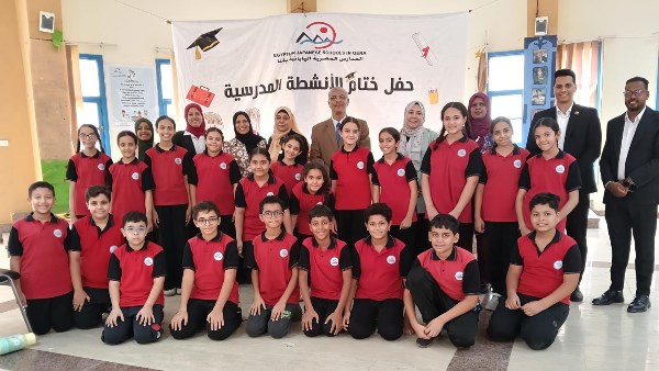 المدرسة اليابانية 