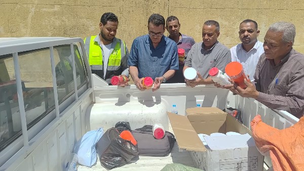 صورة ارشيفية