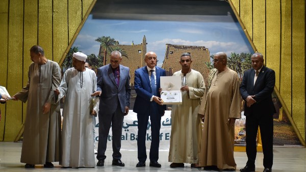 احتفالية عيد الفلاح بالاقصر