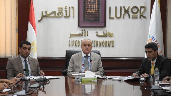 محافظ الأقصر يترأس جلسة المجلس التنفيذي رقم (3) لعام 2026