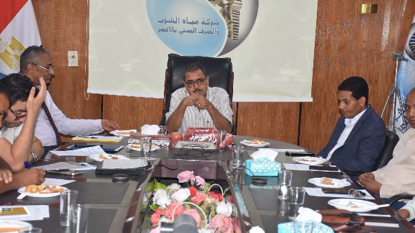  مياه الأقصر تعقد الاجتماع الدوري للجنة المشتركة مع مديرية الصحة
