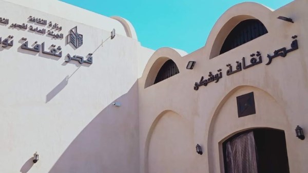 جهود متنوعة 