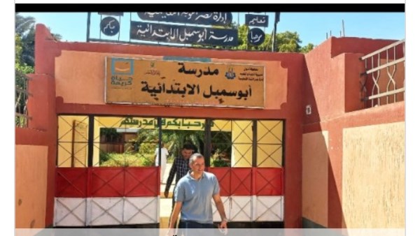 جهود متنوعة 