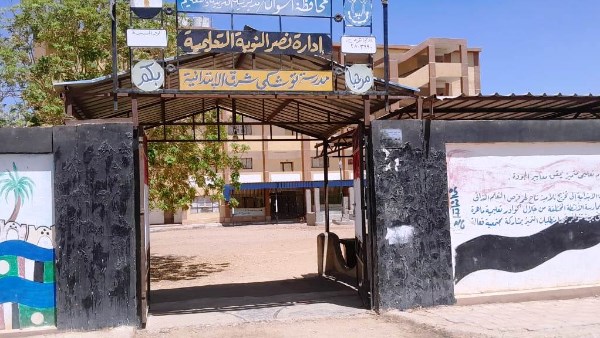 جهود متنوعة