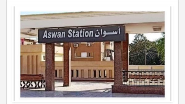 جهود متنوعة 