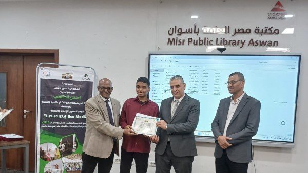 جهود متنوعة
