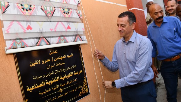 جهود متنوعة