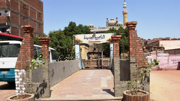 جهود مجتمعية