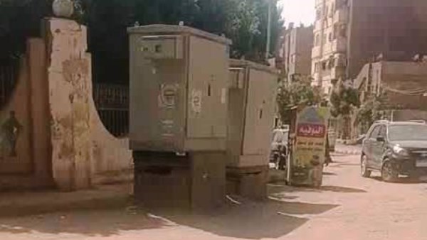 مشرحة