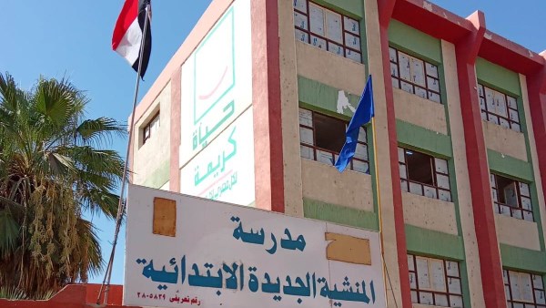 جهود متنوعة