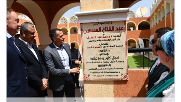 جهود متنوعة 