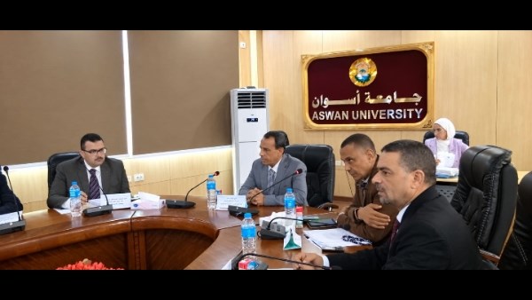 جامعة أسوان 