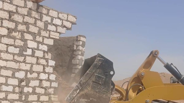 إزالة التعديات