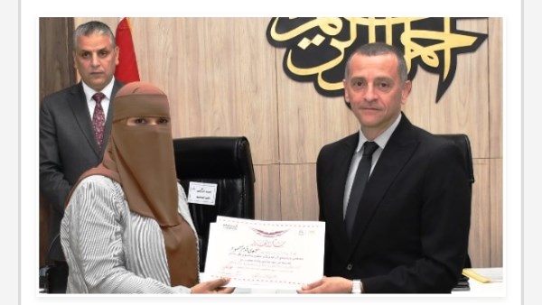 جهود متنوعة 