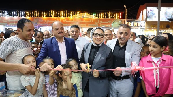جانب من الحدث