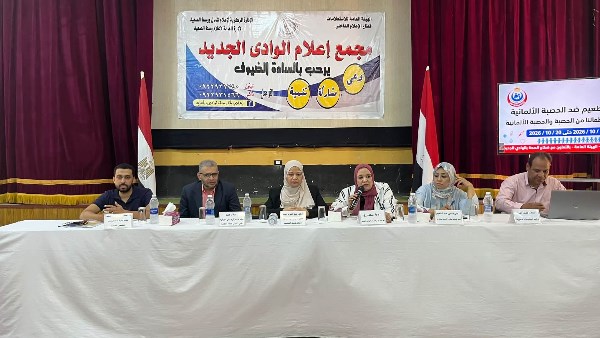 جانب من الندوه