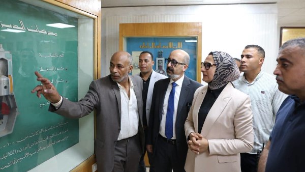 جانب من الحدث
