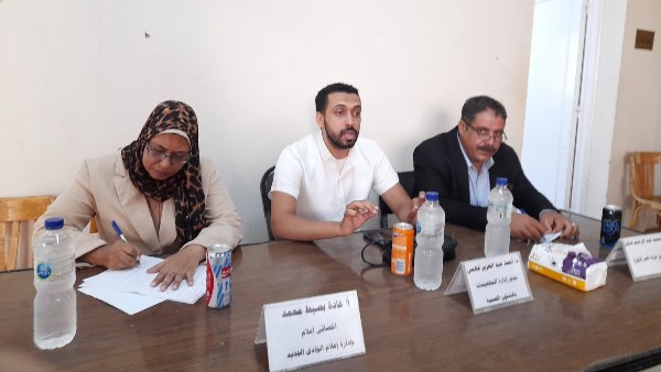 جانب من الندوه