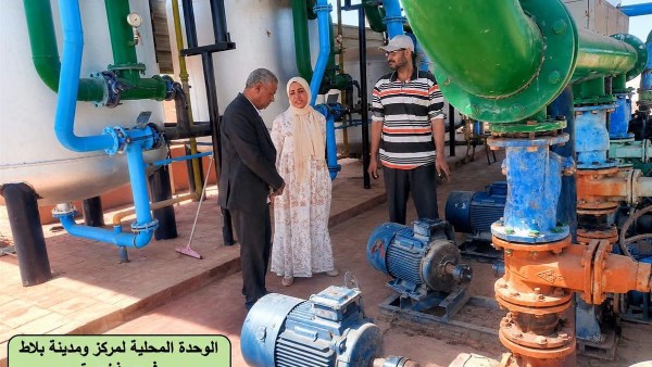 جانب من الحدث