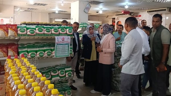 جانب من الحدث