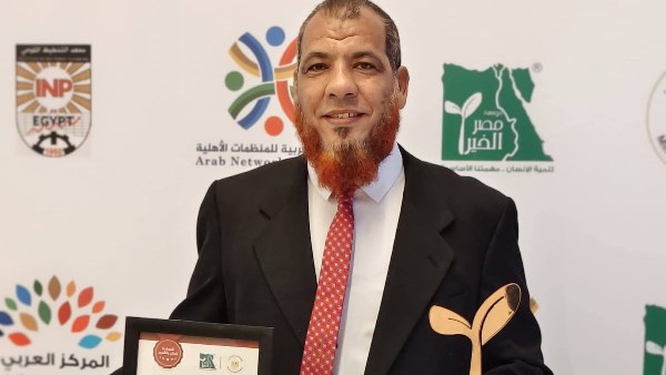 جانب من الحدث