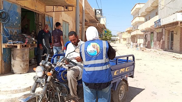 صورة من الحملة
