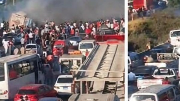 صورة أرشيفية