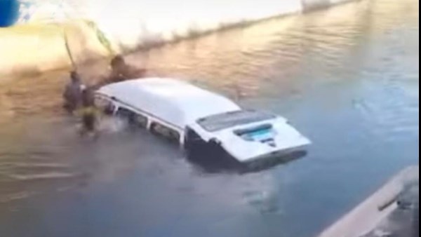 صورة من الواقعة