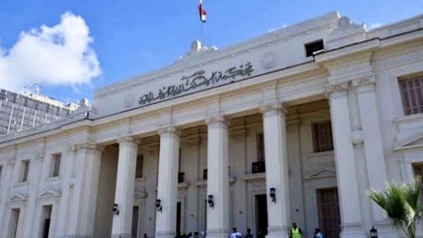 محكمة الإسكندرية 