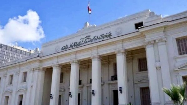 محكمة الإسكندرية 
