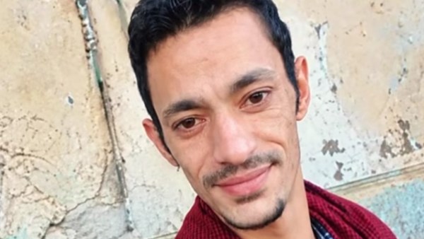 صورة المجني عليه