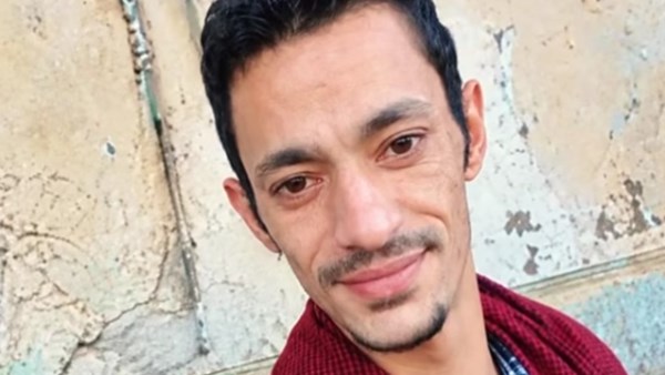 صورة المجني عليه