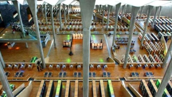 مكتبة الإسكندرية