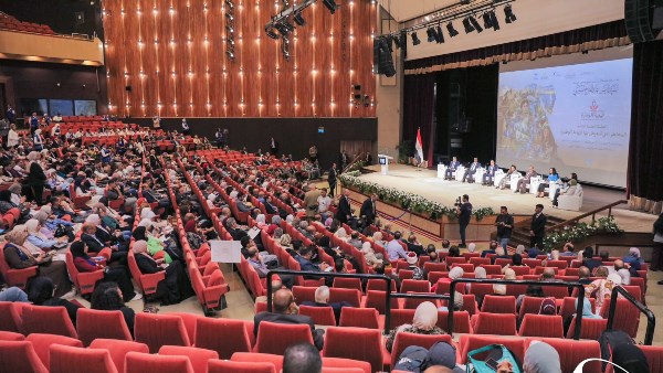 مؤتمر بمكتبة الإسكندرية