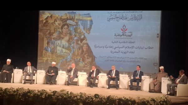 صورة من الجلسة