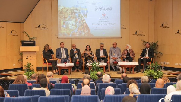 جلسة الفن والتراث والهوية