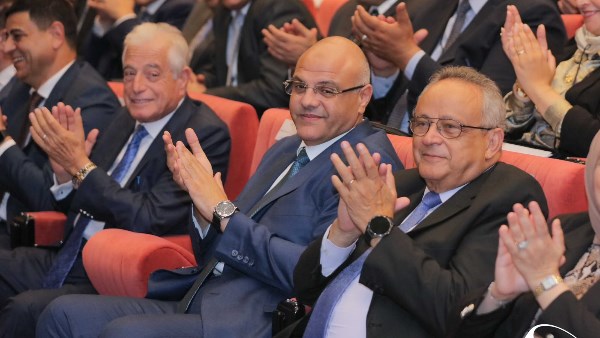 ختام مؤتمر الهوية الوطنية