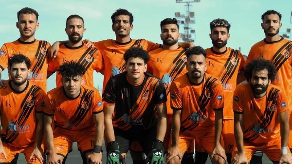 نادي أورنج