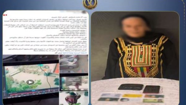 مسجلة خطر.. القبض على مسنة سرقت «موبايل ومحفظة» صاحب معرض سيارات بالساحل