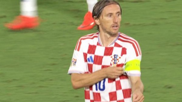 مودريتش