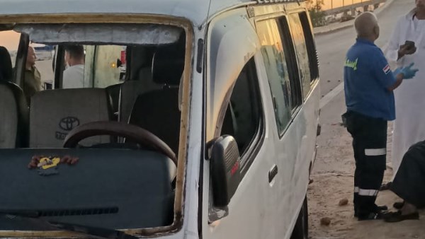 حادث مطروح