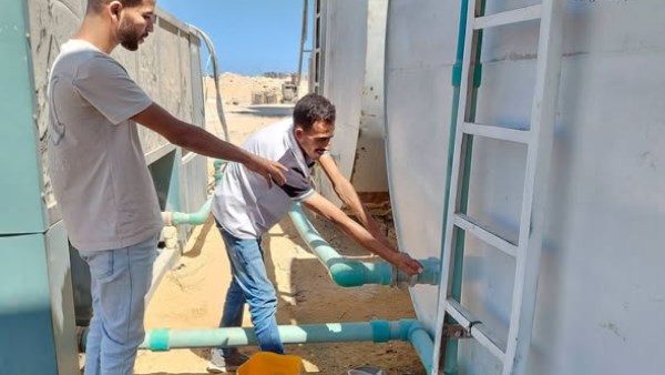 ازالة الوصلات بالعلمين